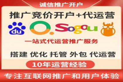 百度SEM实战：案例分享，助你快速入门