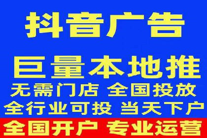 百度搜索推广案例：如何通过关键词策略提升品牌曝光