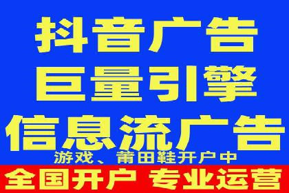案例分享：托管SEM竞价助力企业降本增效
